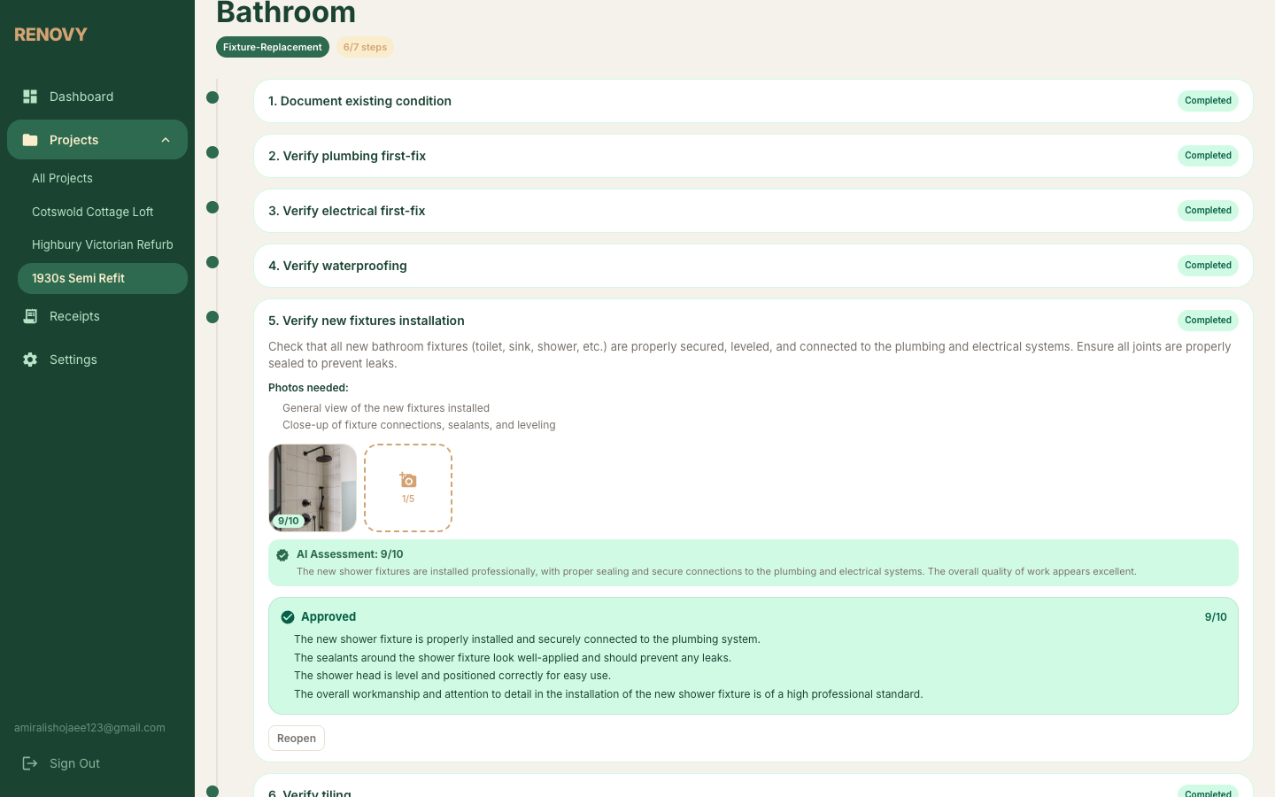 Renovy step verification with a quality rating