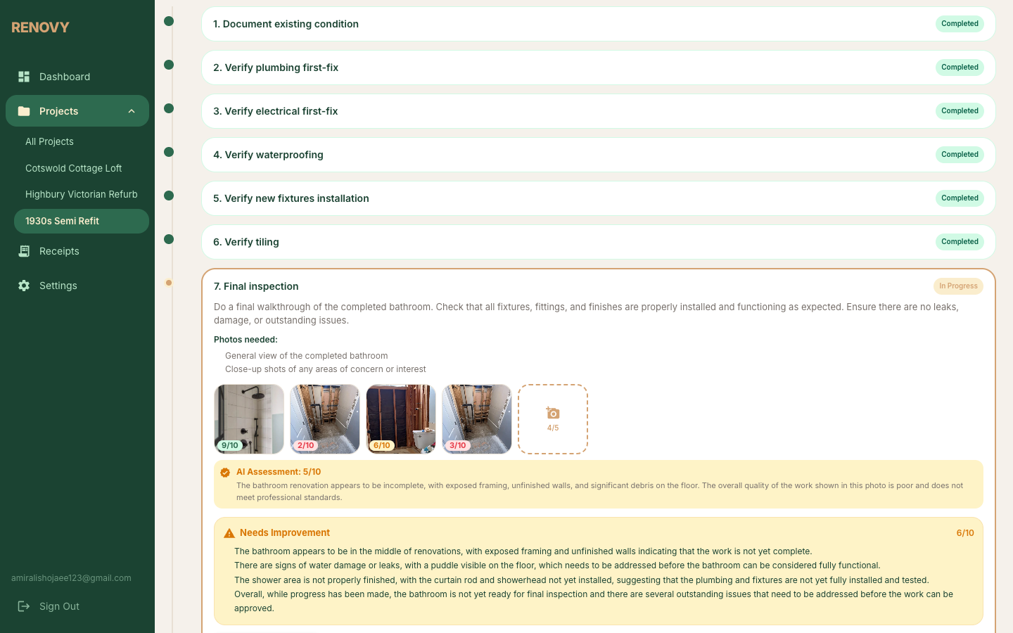 Photos attached to a renovation step in Renovy